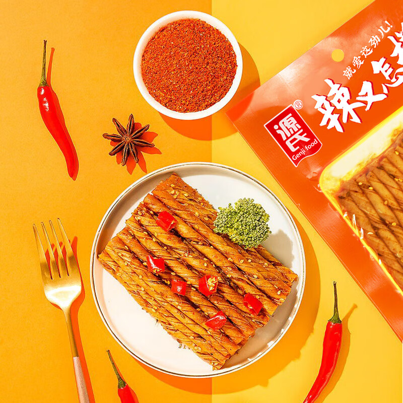 源氏大豆筋豆卷休闲零食小时候的食品豆制品手工辣条 辣又怎样大豆筋