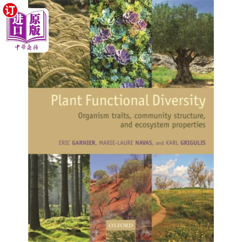 海外直订plant functional diversity 植物功能多样性