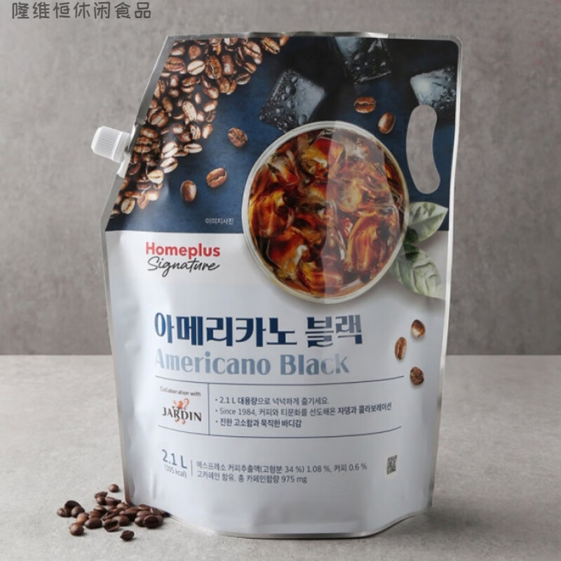 食芳溢韩国OnlyPrice皮可米榛果甜美式黑咖啡水蜜桃饮料 1L 1袋 皮可米无砂糖美式咖啡
