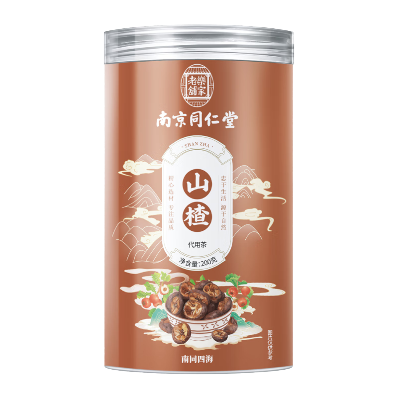 ��ͬ�ĺ��Ͼ�ͬ���� ��ɽ� ��ɽ�����Ȧ��ʳ��ɽ�Ӥ�����������ѿ���������ڽ�Ƣθ���