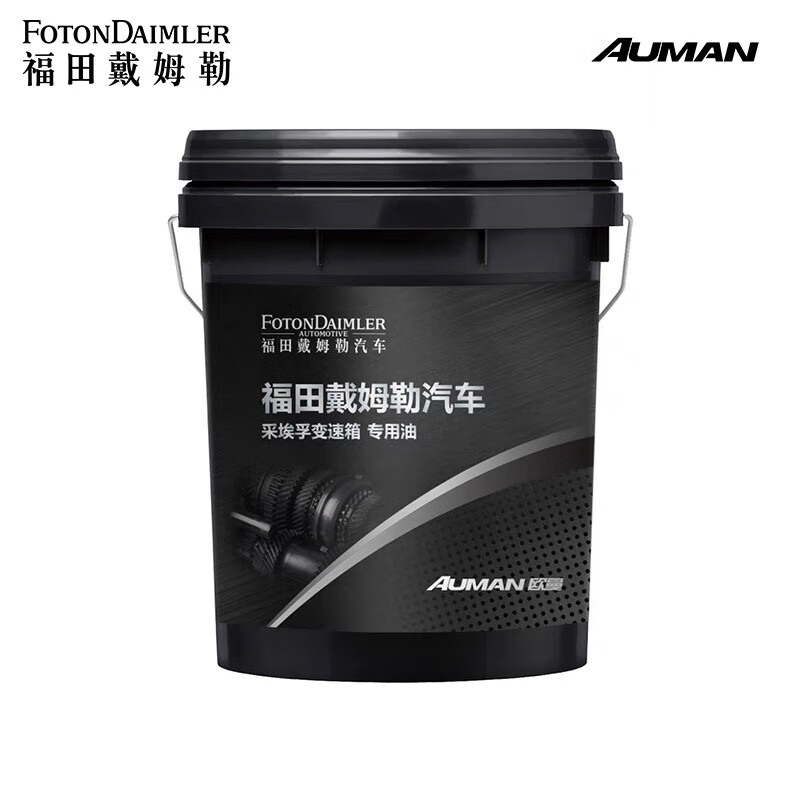 福田采埃孚变速箱专用油zf变速箱油18l