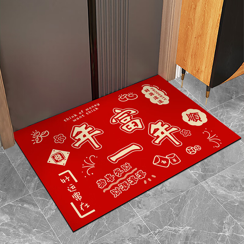 KAYE �ص��뻧�ŵ� ��ˮ�������� SJR-�긻һ�� 40x60cm 5.9Ԫ(����ȯ)