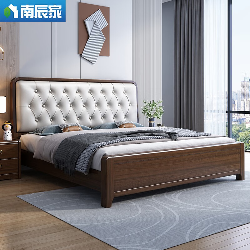 南辰家床金丝檀木实木床新中式双人床现代轻奢软靠简约婚床 实木床