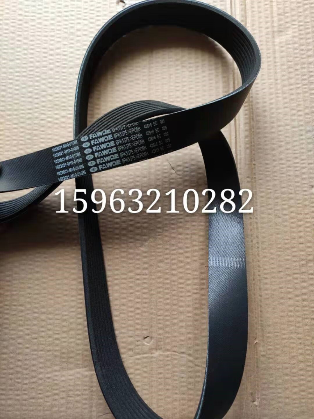 星舵jh6配锡柴460马力发动机皮带  型号 m10-01085  原厂配件 1023021