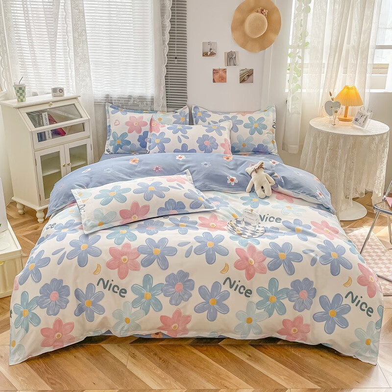 在网上购物怎么查四件套历史价格的|四件套价格历史