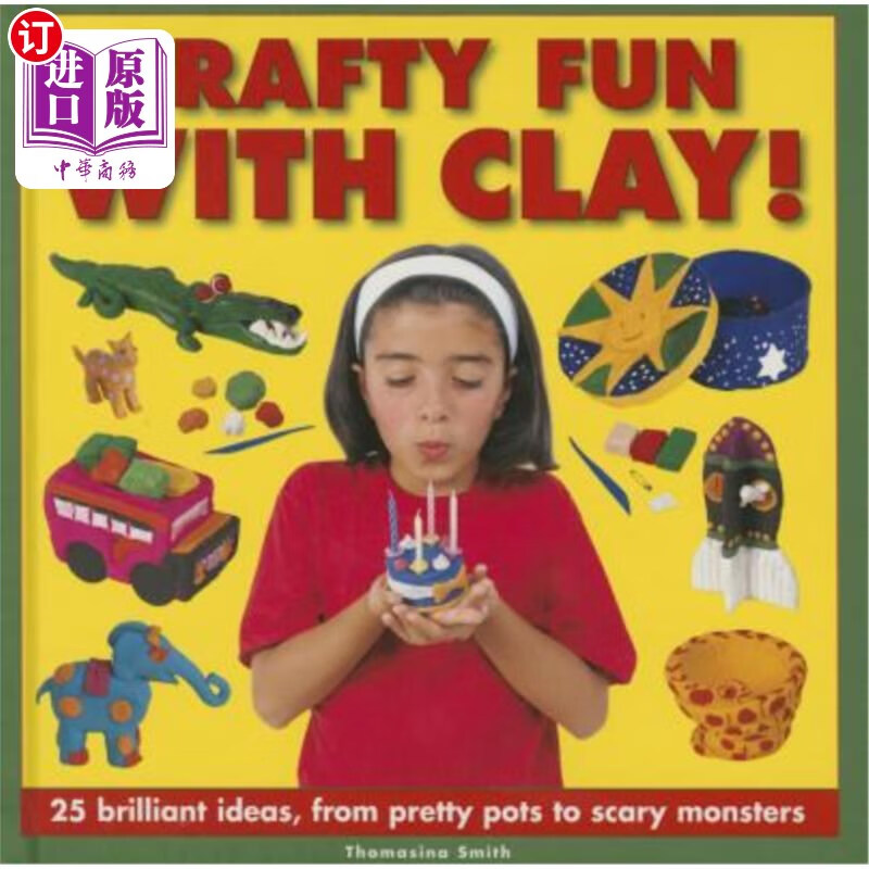 25 brilliant ideas, from pretty pots to scary m 巧妙的乐趣与