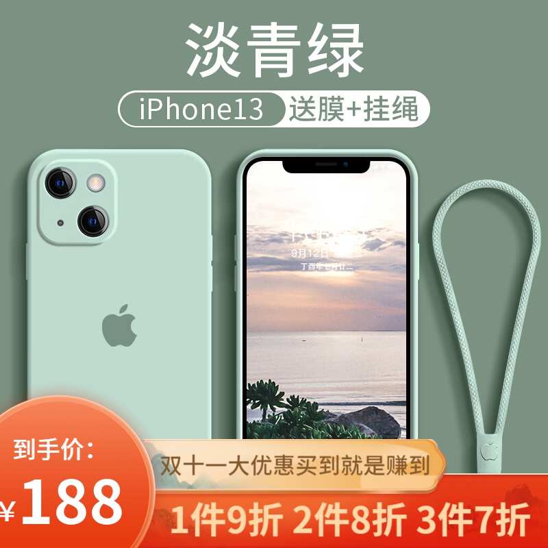 查看源网页
