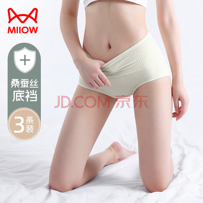 ڲèŮʿڿŮոκɣ˿־ɴɫ95%޴ǿ ɫ++ XXL125-14549.9Ԫ