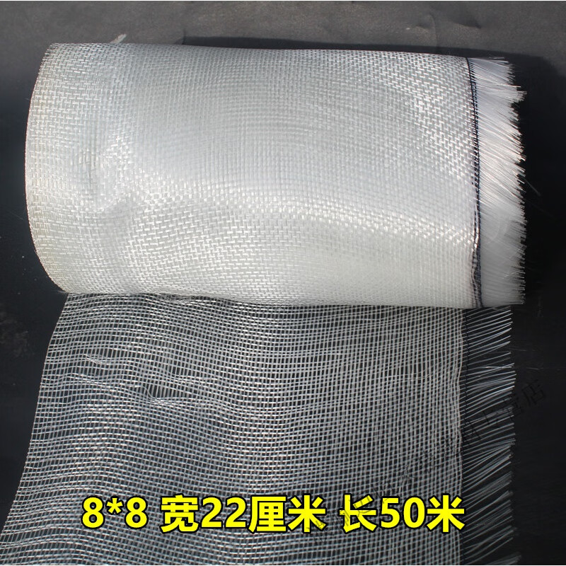 duo)玻璃丝布管道防腐保温玻璃纤维布防水布玻璃钢包扎布防火布沥青布