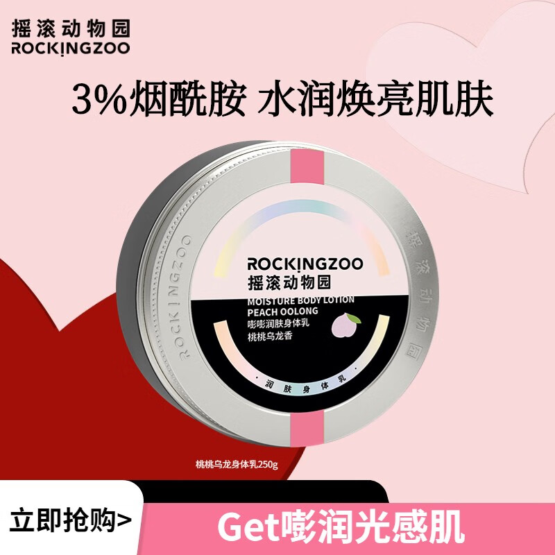 京东超市 2023-09-17 - 第19张 | 最新购物优惠券 京东超市 2023-09-17 - 第19张 | 最新购物优惠券