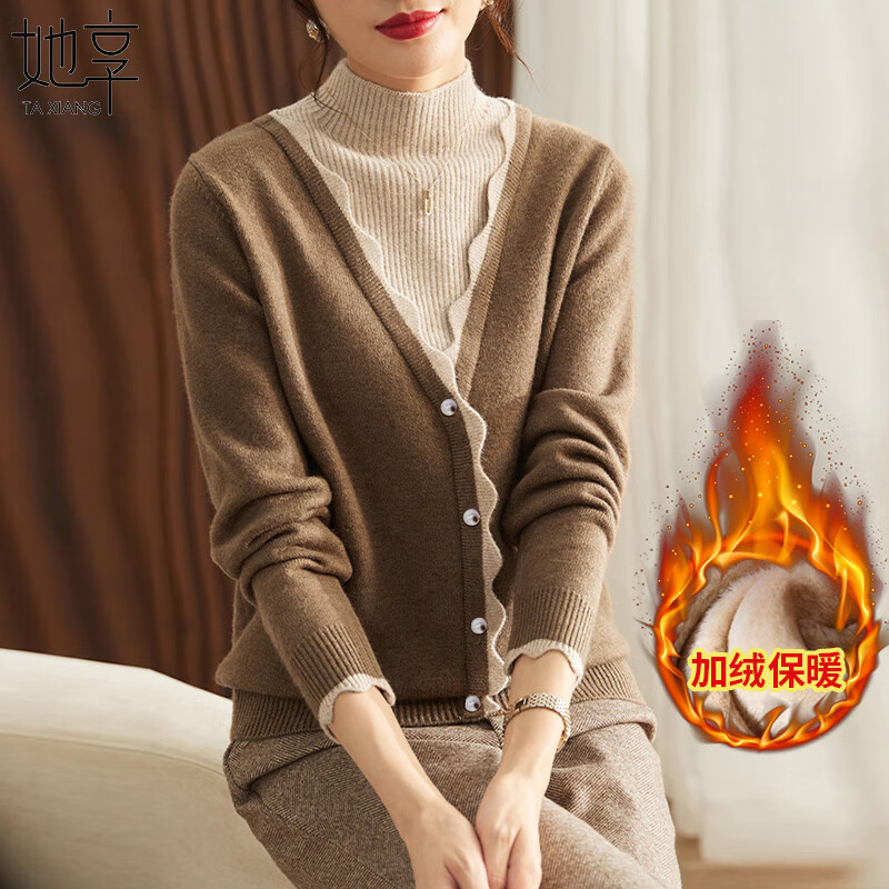 查看中老年女装历史价格|中老年女装价格比较