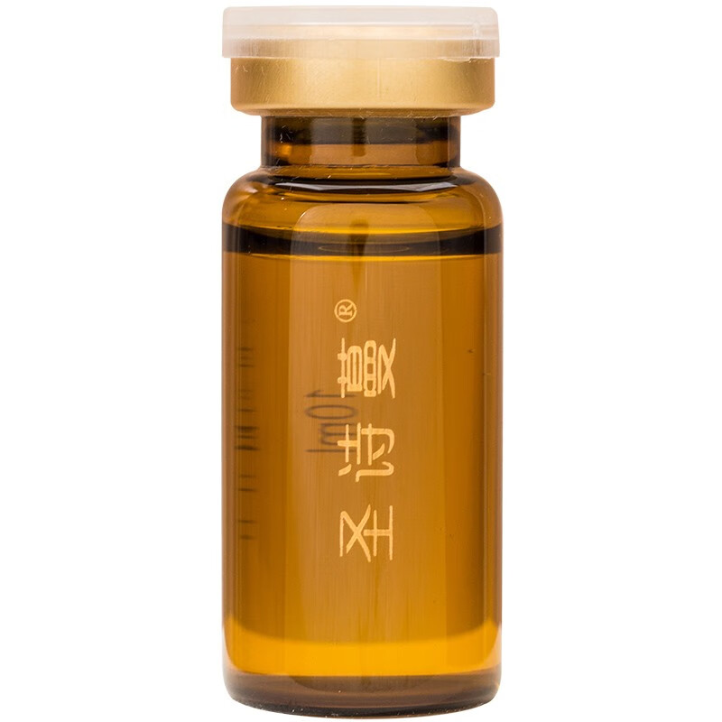 圣诗蔓圣诗曼浓缩精华九极真美浓缩型精华液中脉圣诗曼会所发 1支 0ml