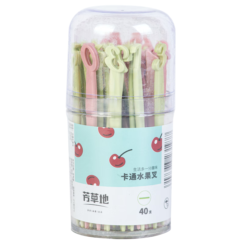 芳草地一次性水果叉40只 加厚水果簽蛋糕叉中秋月餅叉甜品叉點(diǎn)心叉 罐裝