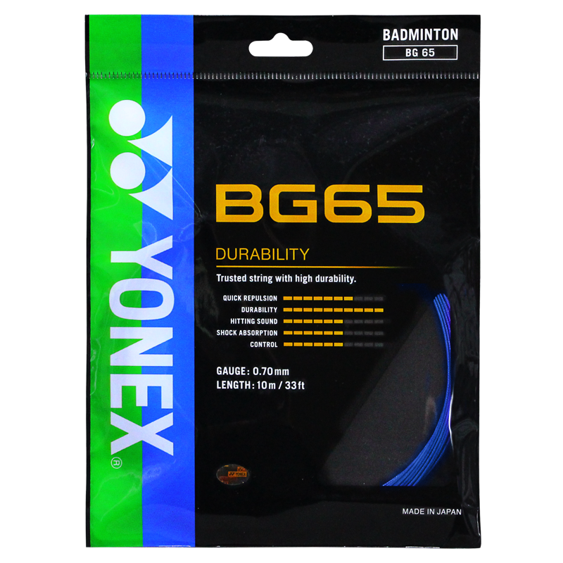 YONEXBG-65羽毛球线：精选优质线材，轻松掌控球场
