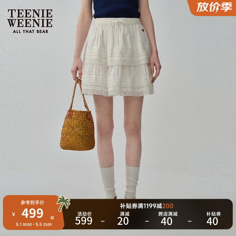 Teenie Weenie小熊2024春夏新款法式设计感蕾丝塔克条半身裙短裙女 白色 (预售6月10号发货) S