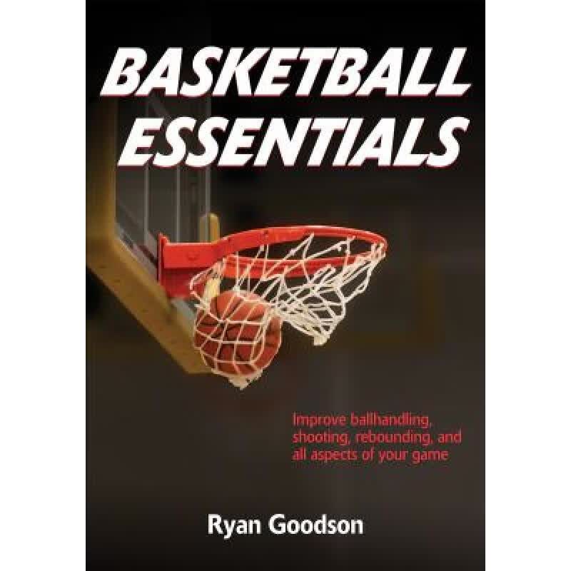 预订 Basketball Essentials