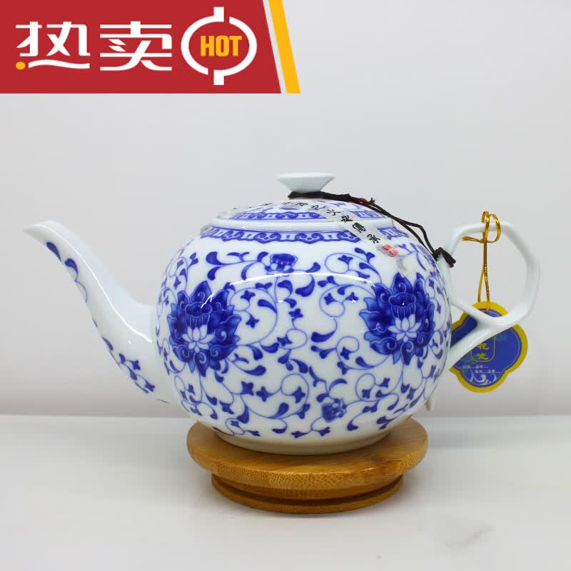 lzjvxiang茶壶1升容量青花瓷大茶壶办公室茶水壶冷水壶 莲年如意 0ml