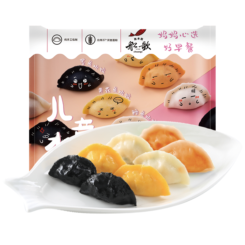京东水饺馄饨排行榜,历史价格和销量趋势分析