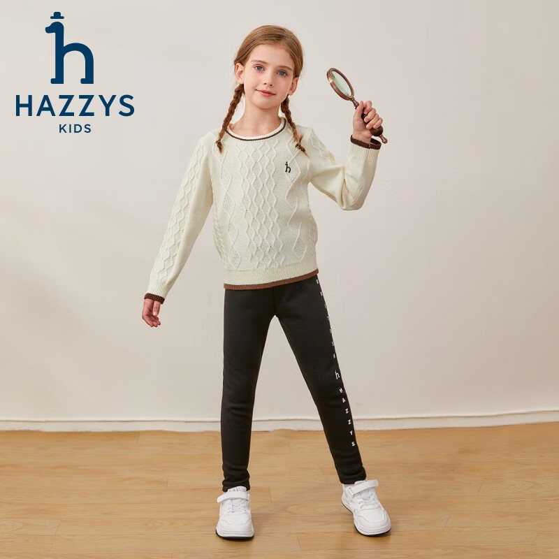 哈吉斯(HAZZYS)品牌童装女童打底裤秋新品弹力简约百搭加厚一体绒打底裤 钻石黑 145