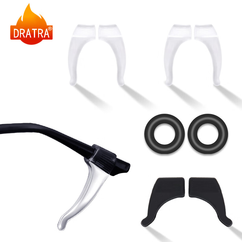 查眼镜配件护理剂历史价格|眼镜配件护理剂价格比较