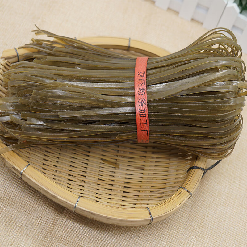 哺食旺贵州特产红薯粉条火锅粉皮农家手工红苕粉红薯粉窄粉1500g装