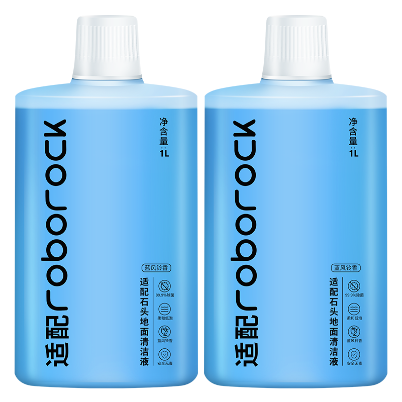 ���ڲ�����˼����ԭ�� ������ʯͷɨ�ػ���������G10/G10S/G20/P10���A10/U10�������Һ 3ƿ��2%������������㣬����������3������