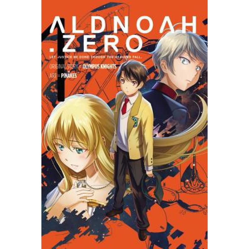 预订 Aldnoah.Zero Season One, Volume 1