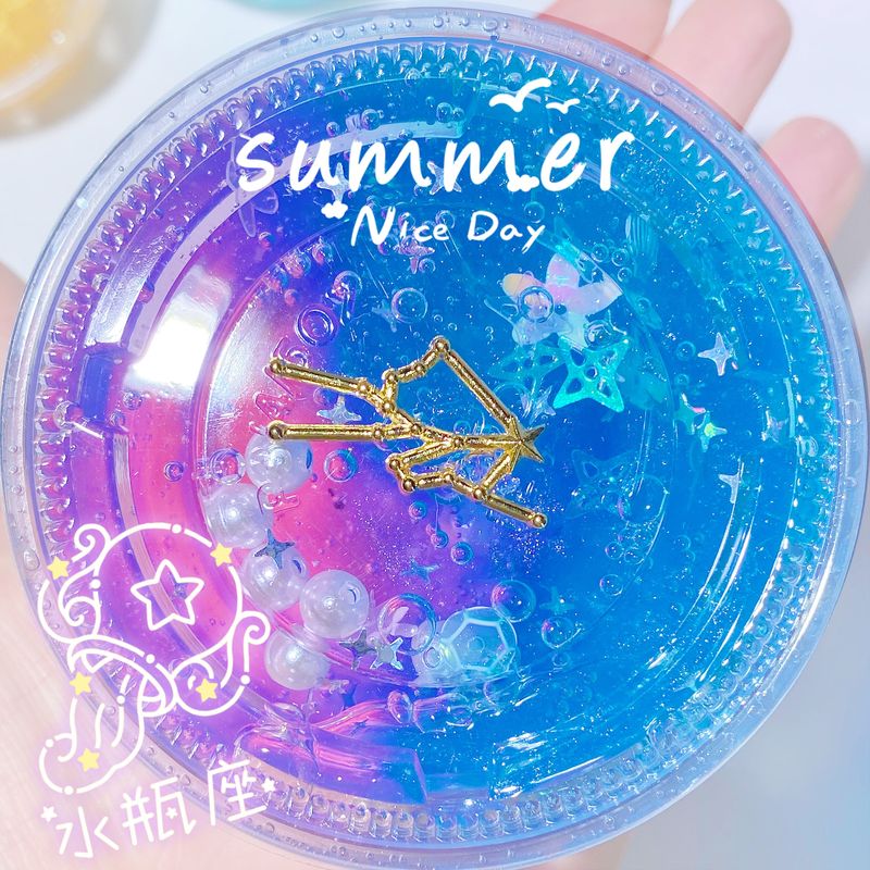 糜岚(mielanat)起泡胶套装 起泡胶十二星座史少女心星空起泡胶套装盒