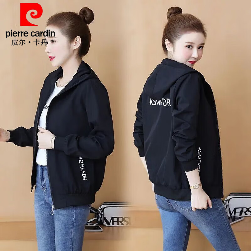 皮爾卡丹加絨短款韓版小香風(fēng)連帽印花夾克女上衣外套寬松百搭保暖風(fēng)衣潮 黑色F6 不加絨 M 建議穿100斤一下