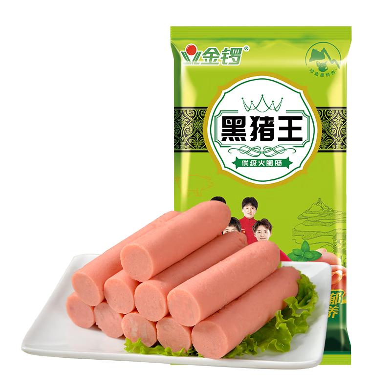 金锣金锣黑猪王优级火腿肠35g×10支装方便食品开袋即食