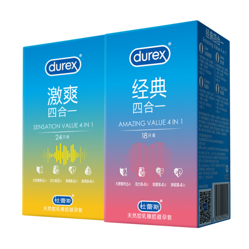 durexˬĺһ׾䳬ȫ󻬻׼ȤƷ ˬڻ42ֻˬ24+1864.9Ԫȯ