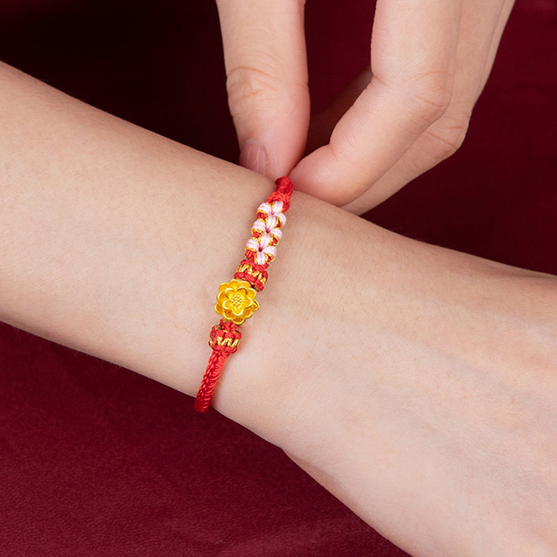黄金金莲花手绳男女款足金999情侣手链好运连连编织红绳礼物 好运莲莲