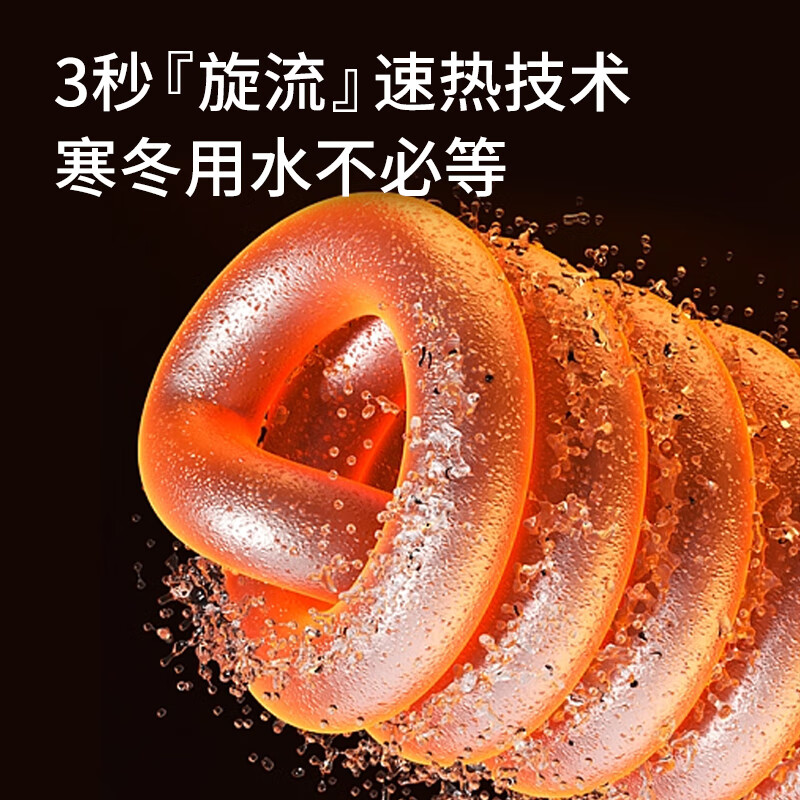 氧芬(YANGFEN)电热水龙头即热式水龙头水龙头热水器速热恒温小厨宝冷热两用下进水龙头加热器 米黄色【赠漏保+生料带】