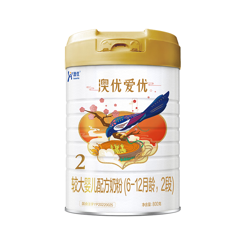 不一样的价格趋势！惊爆时尚市场，京东100032637439|婴幼儿奶粉历史价格查询网站
