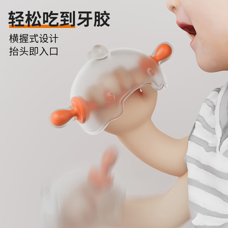 COOKSS婴儿牙胶磨牙胶棒小蘑菇安抚胶硅胶玩具0-1岁防吃手牙咬胶怎么样,好用不?
