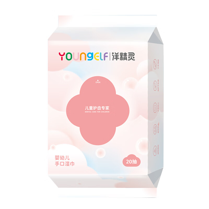 京东婴童口腔护理商品怎么看历史价格|婴童口腔护理价格走势图