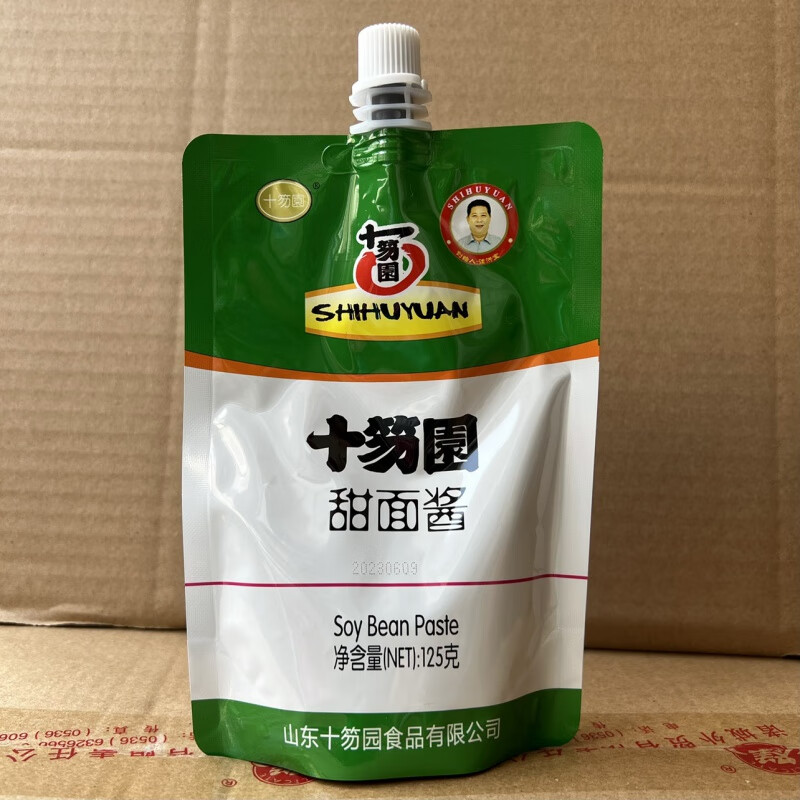 十笏园山东潍坊甜面酱黄豆酱葱蘸酱调味酱 炸酱 烤鸭煎饼果子蘸酱