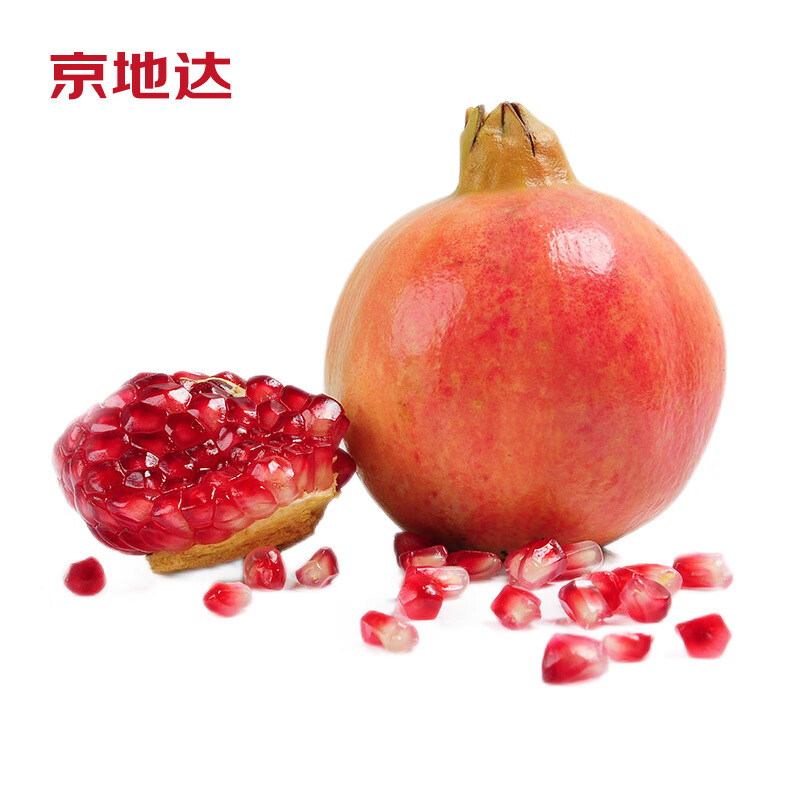 京地达突尼斯软籽石榴净重4.5斤 实惠装 单果250-300g 当季水果生鲜怎么看?