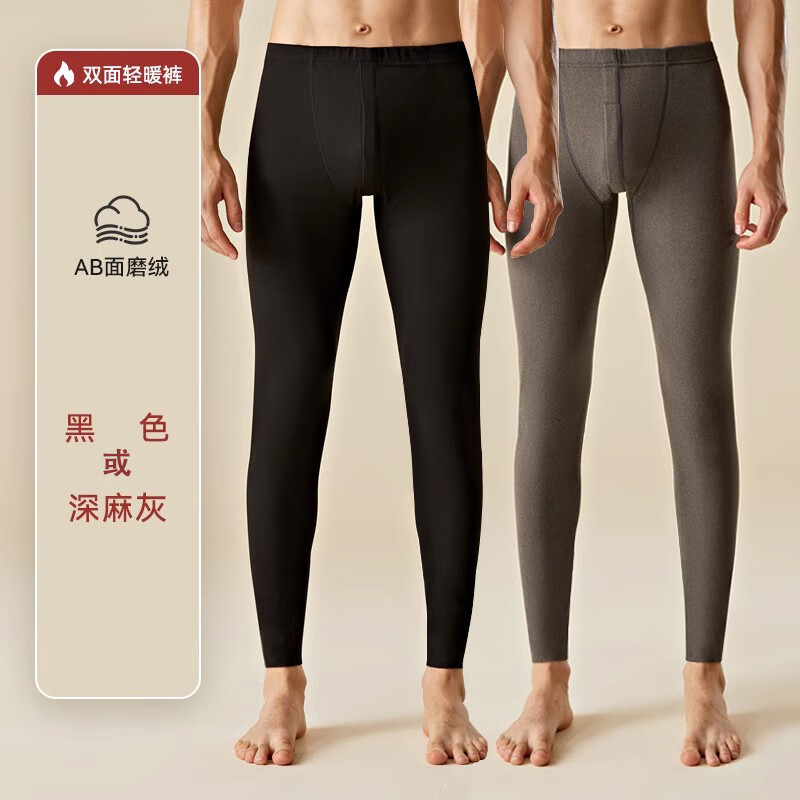 �޵���:������ ��ʿ��� ������ޱ�ů�� ����������׿� �ﶬ����������ë�� 11.96Ԫ(����ȯ)