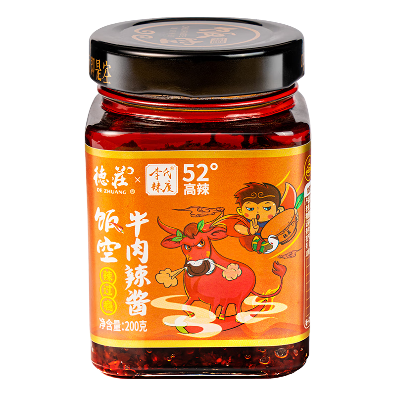 ��ׯţ�⽴190g�·��˶�������������跹���Կ�һ����������ʽ���� 52�����|ţ�⽴