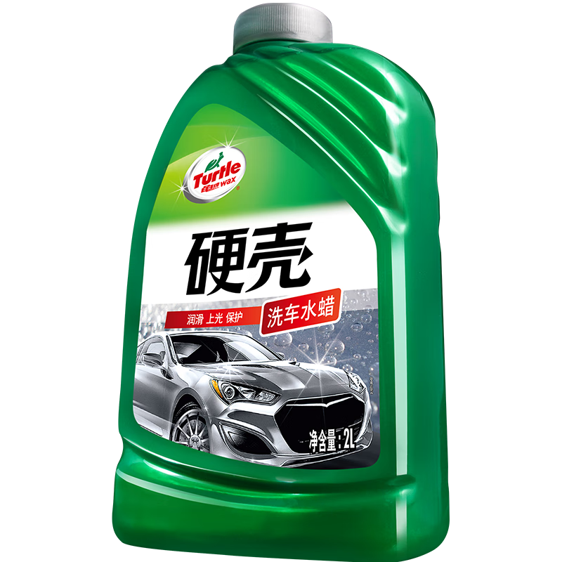 ƣTurtle WaxӲǶϴҺˮȥĤͰǿȥĭװƷ ƿͼۡ 2L ޺ࣩ