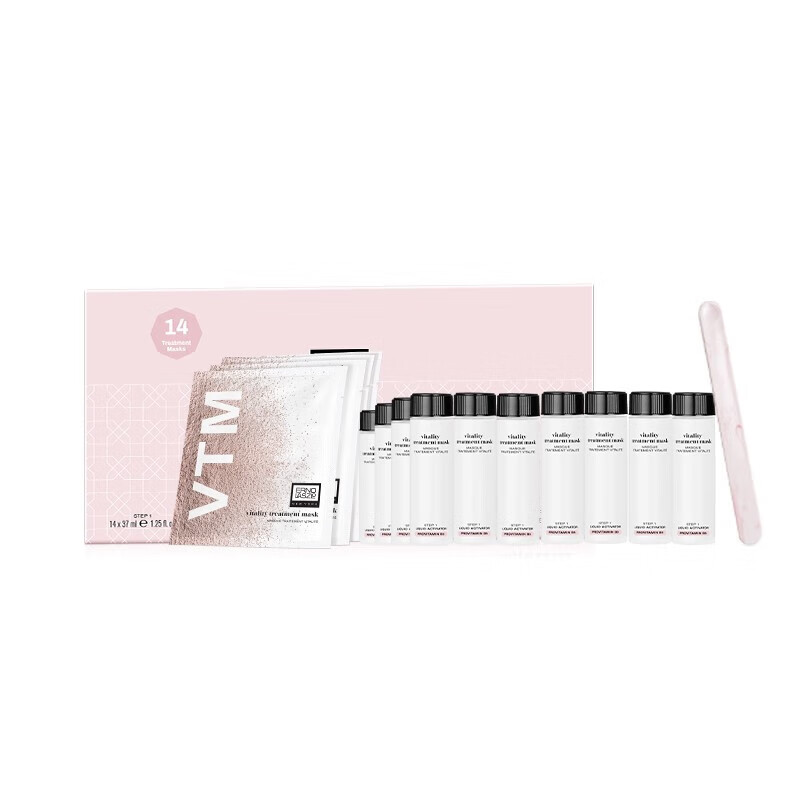 奥伦纳素（ERNO LASZLO）冰白面膜自调涂抹送女友补水保湿提亮软膜护肤套装【JD】 冰白28组（再送4组到手32组）