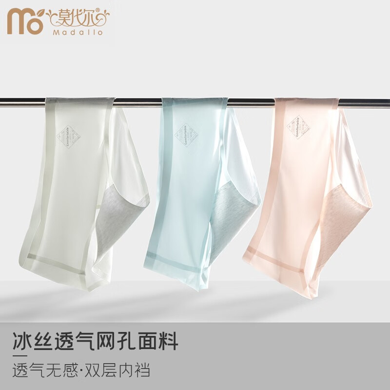 ���ڲ�����Ī����4��Ůʿ�ڿ�Ů��˿�޺�������Ƕ̿㿹�����ٸɱ���͸����Ů�׿� ��ɫ4��װ-��˿͸�� XL������120-140��