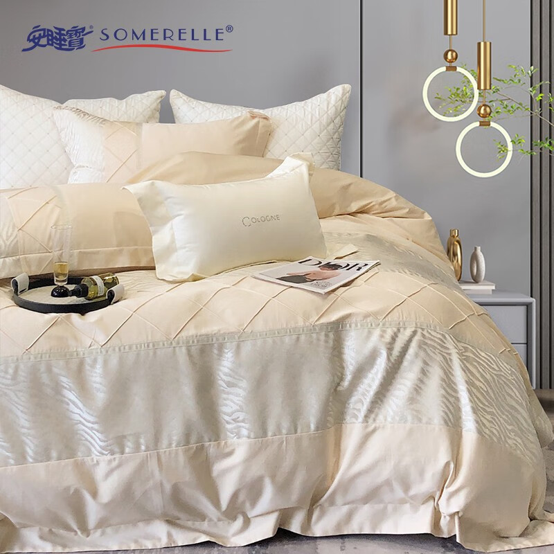 安睡宝(SOMERELLE)100支长绒棉四件套AB双版高支高密套件全棉床单被套床品高端轻奢 100支 高端长绒棉-卡佩王朝(黑金) 床单款 (被套220*240cm) 四件套