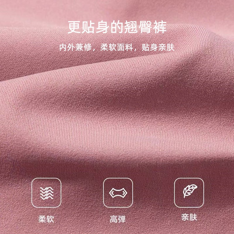 华婷露(Huatinglu) 鲨鱼裤女夏外穿骑行裤芭比裤薄款高腰收腹提臀瑜伽打底裤蜜桃臀 海岩灰 S(适合70-85斤)