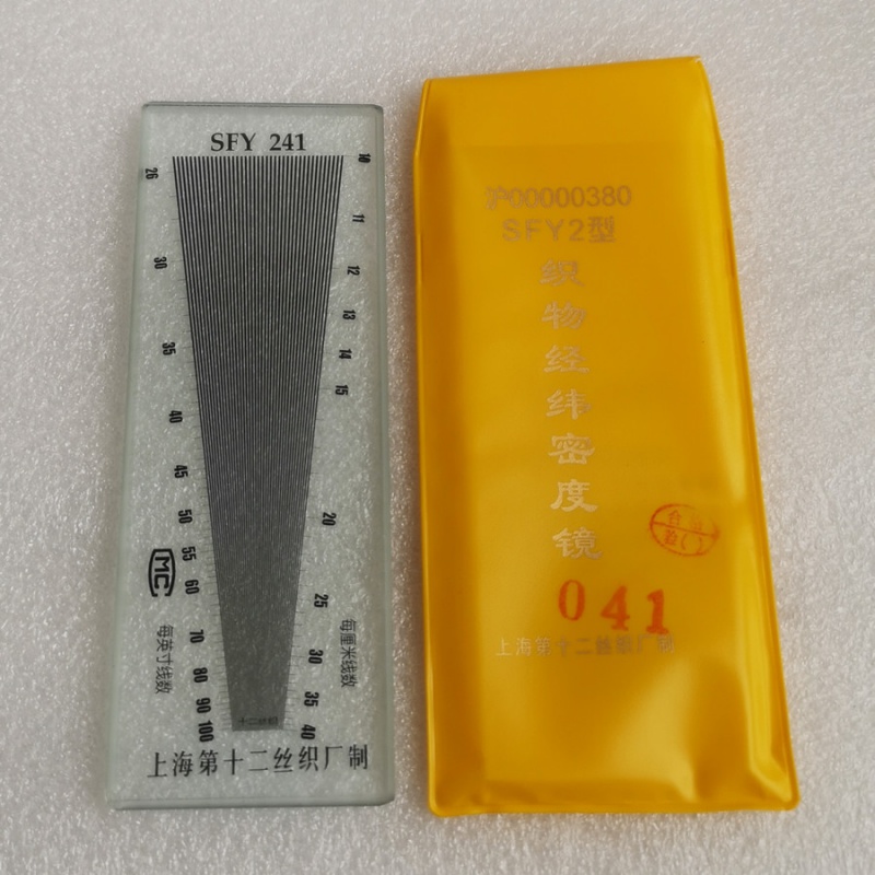瑞莱通定制适用纺织仪器纬密镜目数镜筛网密度镜264织物经纬密度镜第