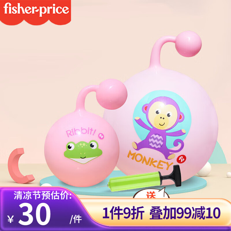 ѩ(Fisher-Price)Ӥ˦˦ ͯѵ СץСƤ ۷2װ(ͳͲ)20.51Ԫ