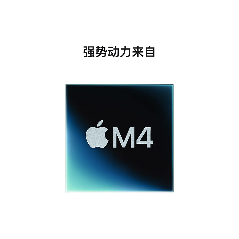 配图2