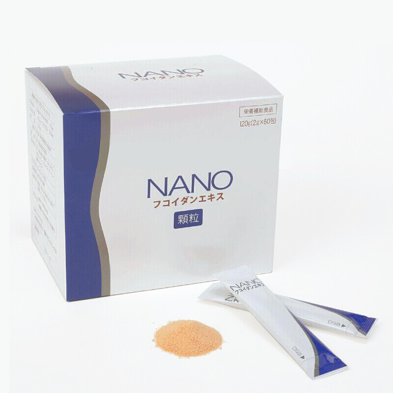 【jd快递】日本直邮金秀冲绳褐藻糖胶fucoidan多糖硫酸酯搭配担子菌