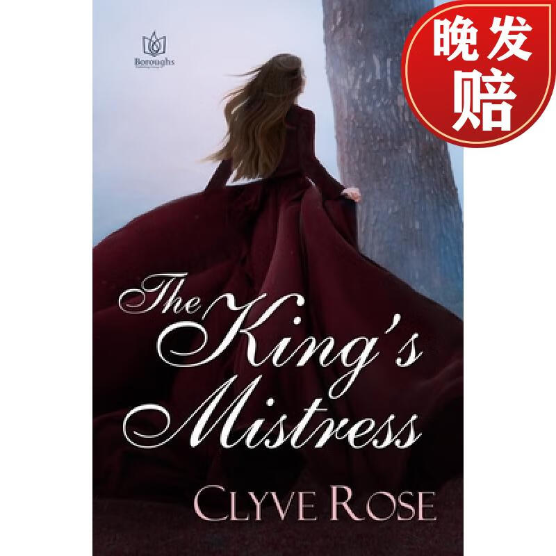 【4周达】the kings mistress: sequel to always a princess